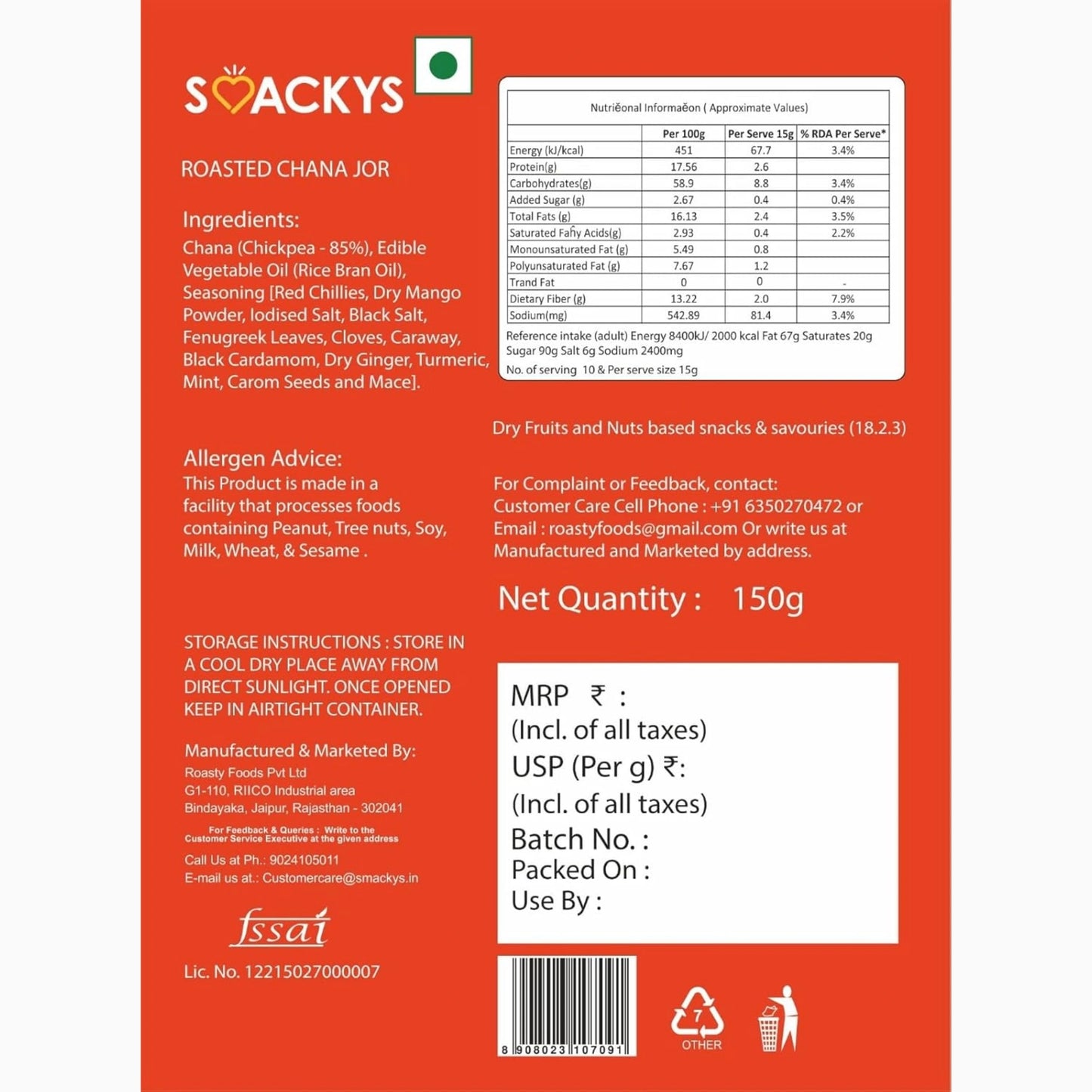SMACKYS ROASTED CHANA JOR 150G