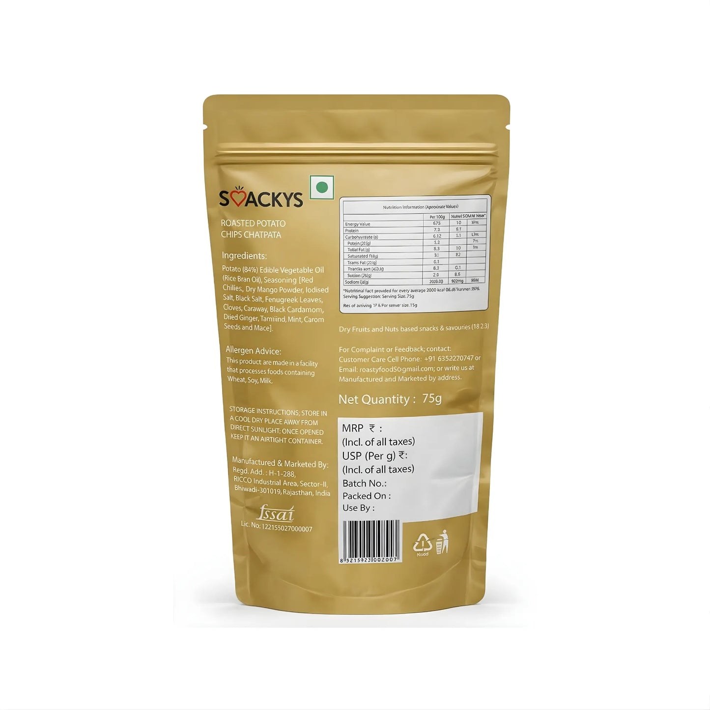 SMACKYS ROASTED POTATO CRISP CHATPATA 75G