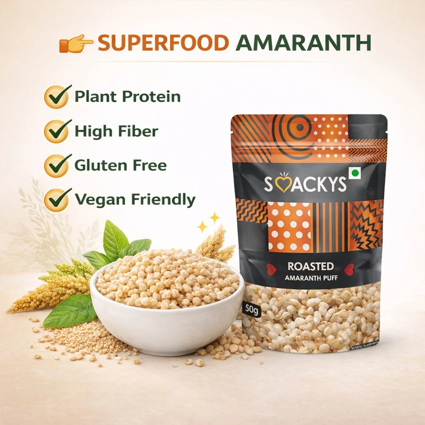 Smackys Roasted Amranth Puff 50g
