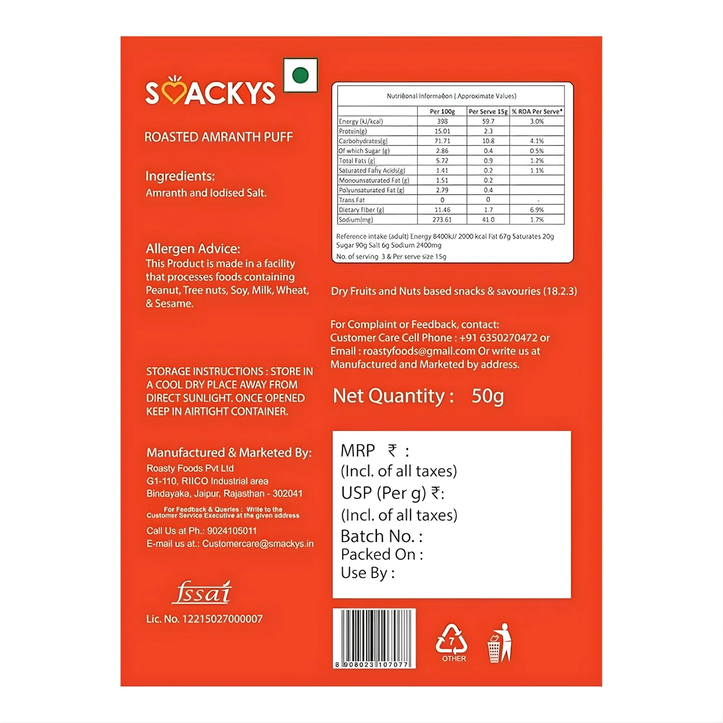 Smackys Roasted Amranth Puff 50g