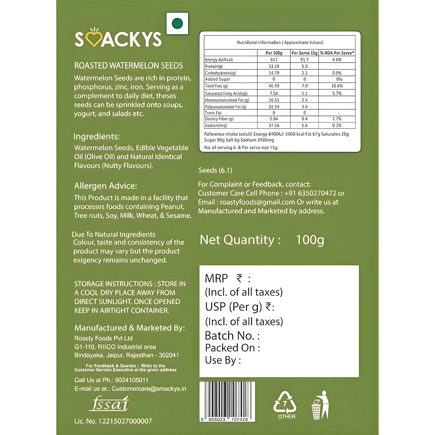 SMACKYS ROASTED WATERMELON SEEDS 100G